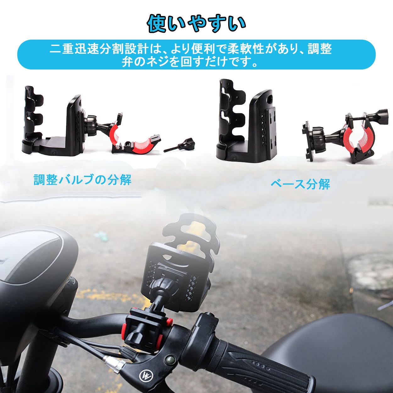 Amazon | TerraShine カップホルダー 対応直径7-8cm 車用ドリンク